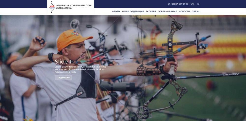 Veb sayt yaratish hizmati | Услуга по созданию веб-сайтов