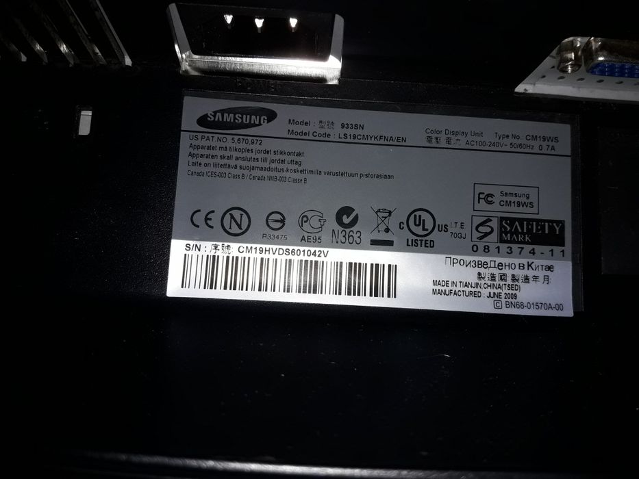 Продам мониторы,  разные