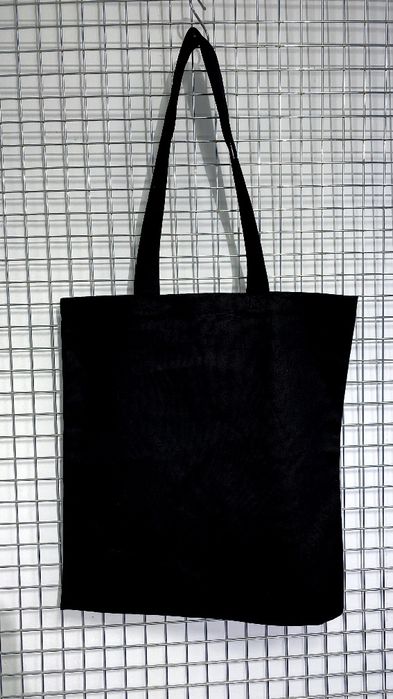 Shopper, Xalta, Ekosumka ishlab chiqaramiz