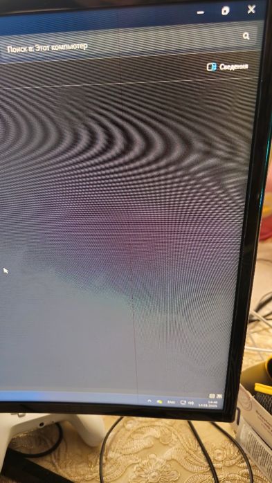 Придётся монитор Samsung изогнутый  27 дюймовый  60 герц
