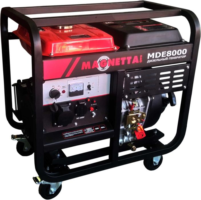 Дизельный генератор Электростанция