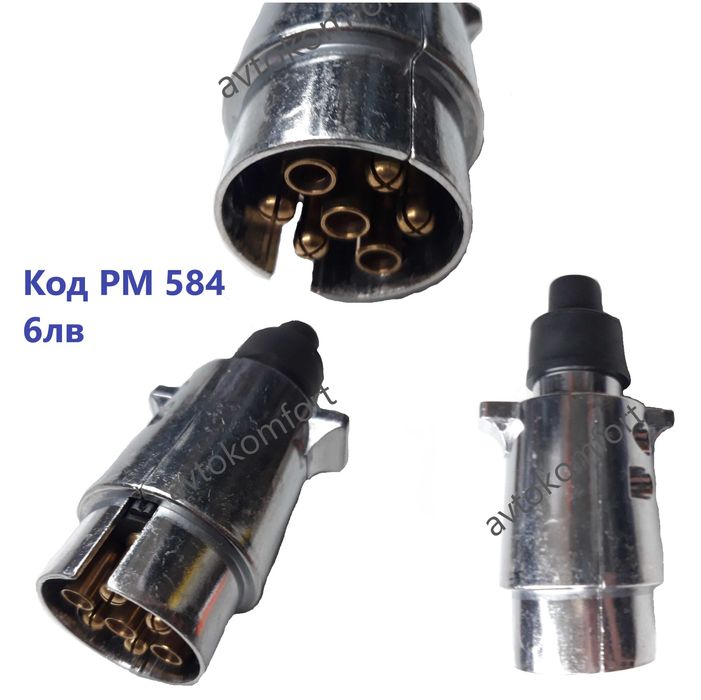 Преходник За Теглич Букса Ябълка За Ремаркета Платформа Каравана