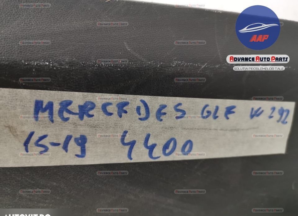 Задна броня със сензори - в добро състояние Мерцедес-Бенц ГЛЕ Купе АМГ