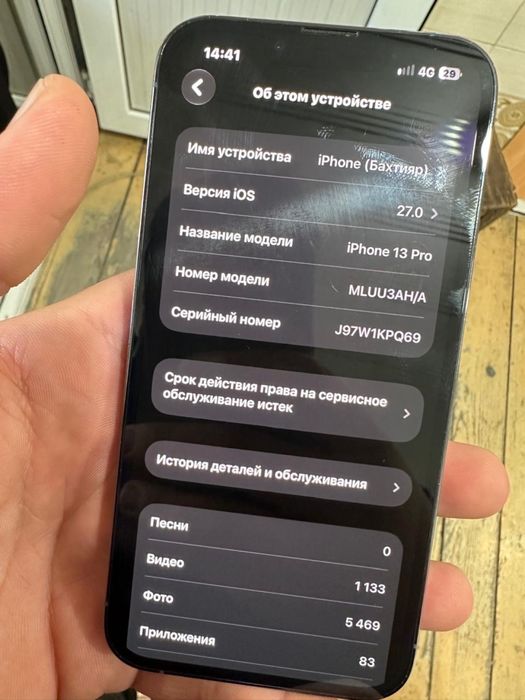 Iphone 13 PRO 256 gb