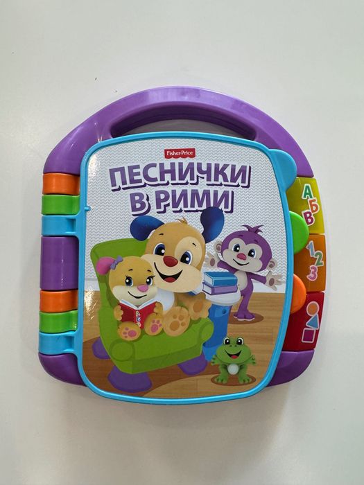 Играчки Fisher Price