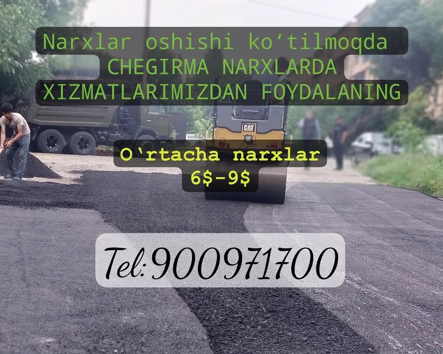 Asfalt xizmatlari Aspalt асфальт Аспальт