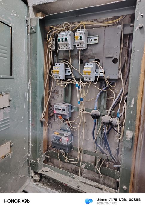 Услуги электрика круглосуточно 24/7