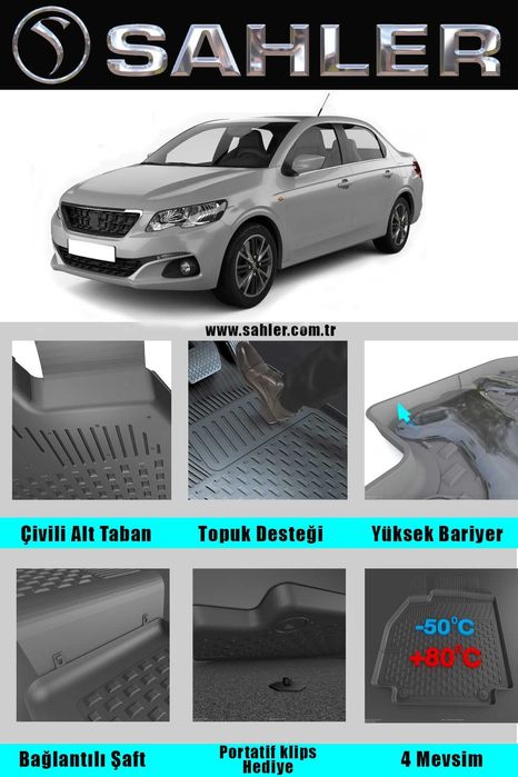 НОВО !!! Стелки гумени за пежо 301 2012 - 2021 / PEUGEOT 301