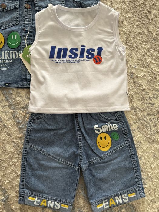 Вещи на мальчика