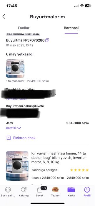 Avtomat kir moshina IMMER 6kg Стиралная машина 6кг