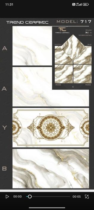 Kafel keromagranit plitkalar optom