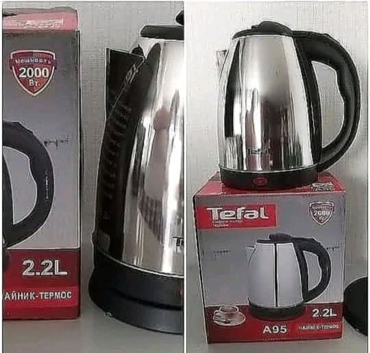 Чайники электрические новые