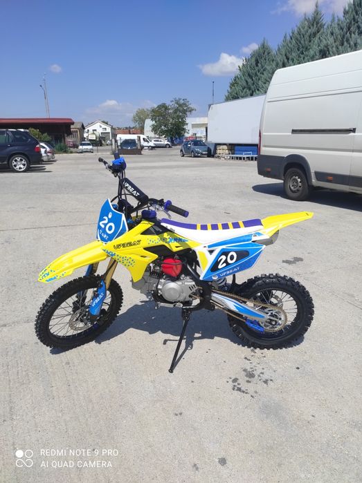 Четиритактов 125 Кубика Бензинов Кросов Мотор UpBeat 2024г