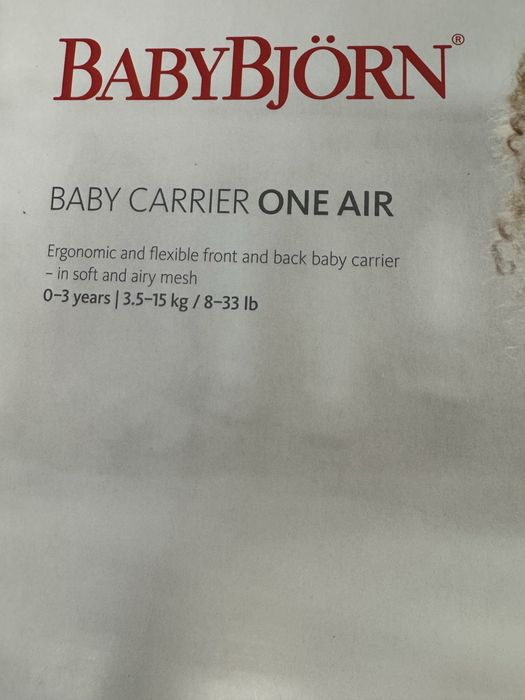 Раница за бебеносене Baby Bjorn one air