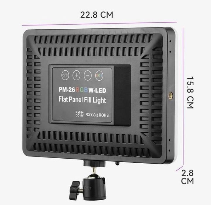 Видеосвет PM-26