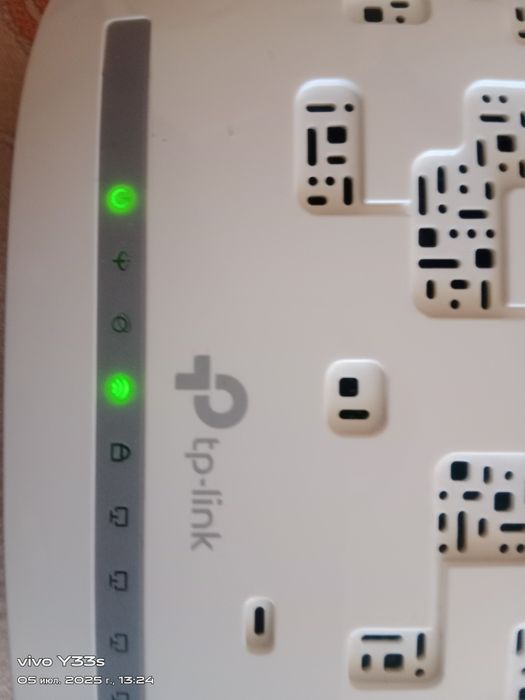 Продам Модем TP-L I N K TD-W8961N