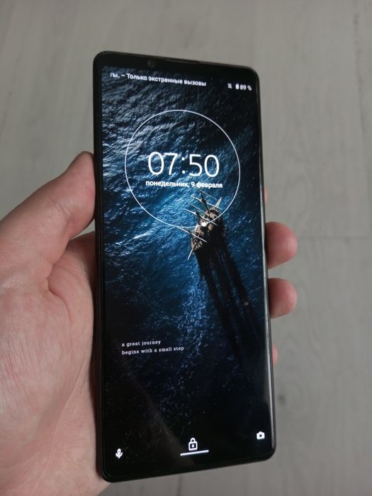 Sony Xperia I mark II