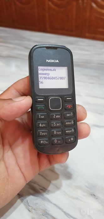 Telefon Nokia 12 80