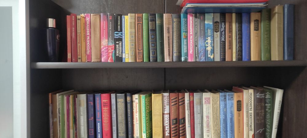 Книги разные б/у