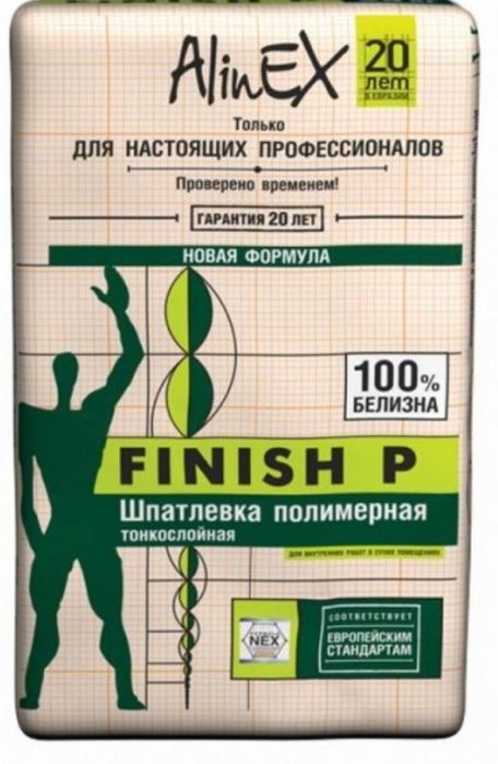 Финиш глад сатылады