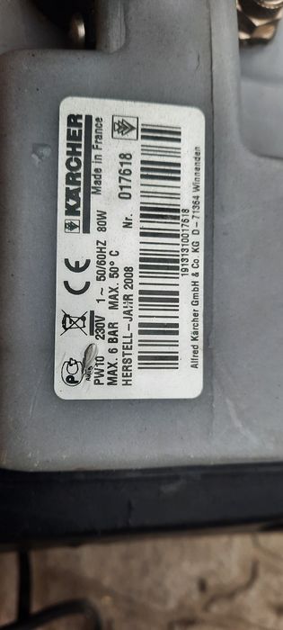 KARCHER PW10 Перящ Накрайник за Всички Модели Екстрактори