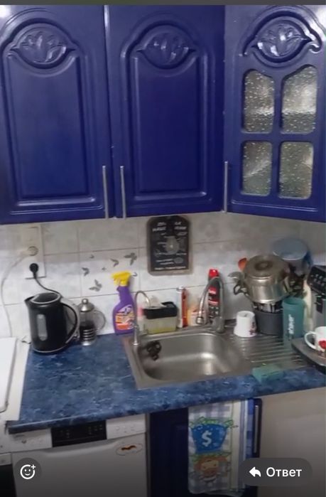 Кухонный гарнитур