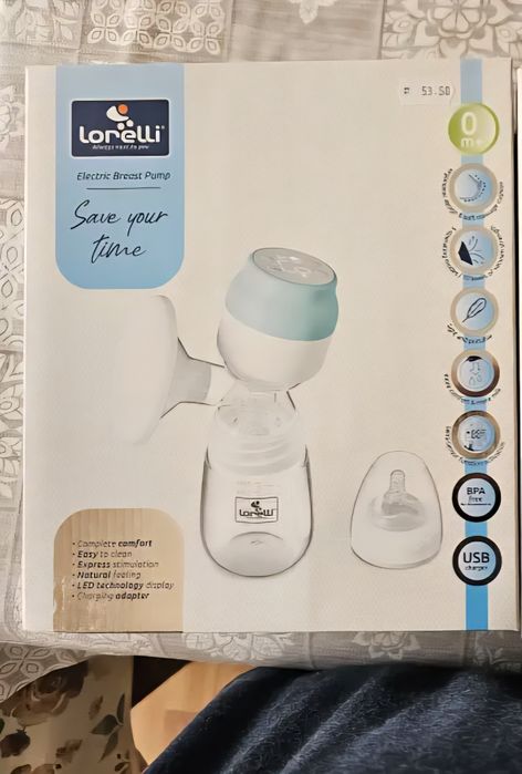 Електрическа помпа за кърма Lorelli Save Your Time, LED дисплей