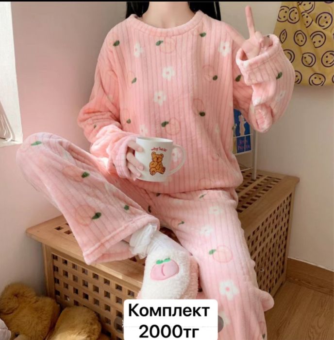 Женская одежда шымкент