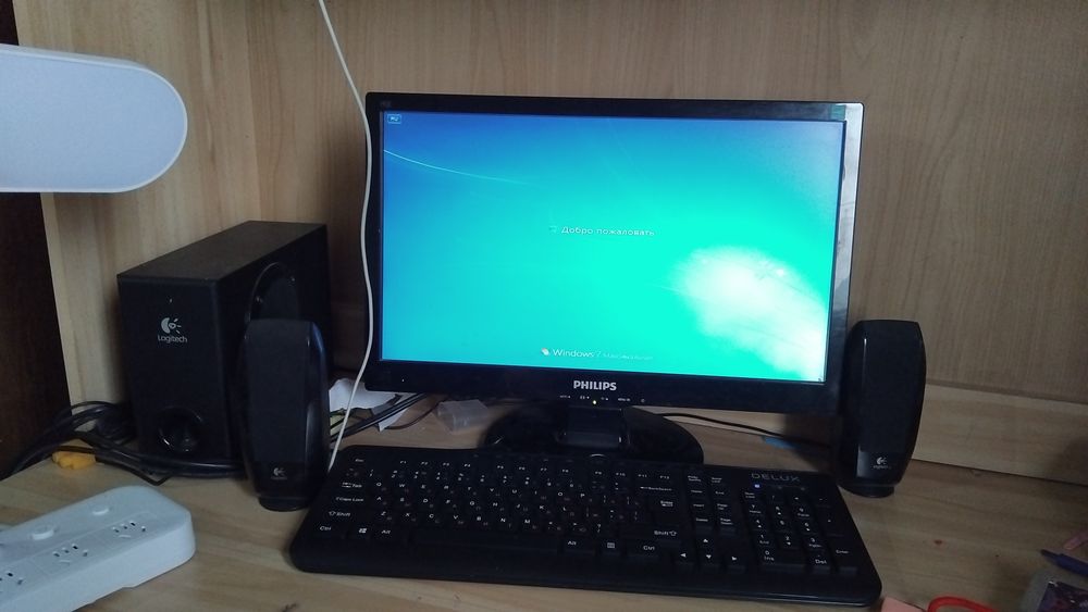 Компьютер Philips продаётся