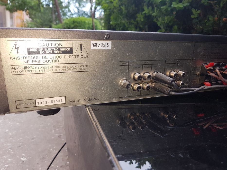 Професионална аудио уредба, система за заведение.