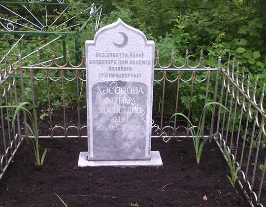 Памятники недорогие