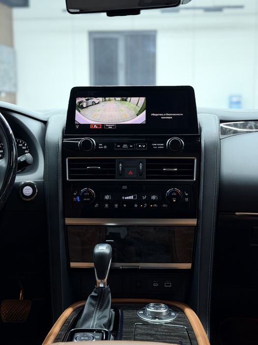 Nissan Patrol SE Platinum City
