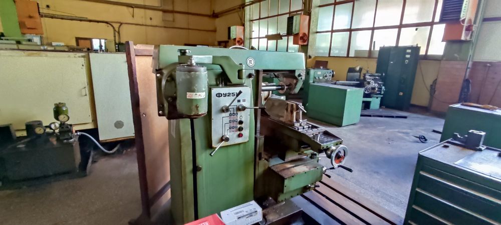 Универсални фрези ФУ251