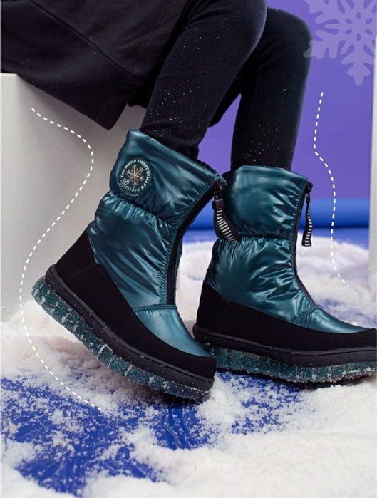 Зимние дутыши для девочки