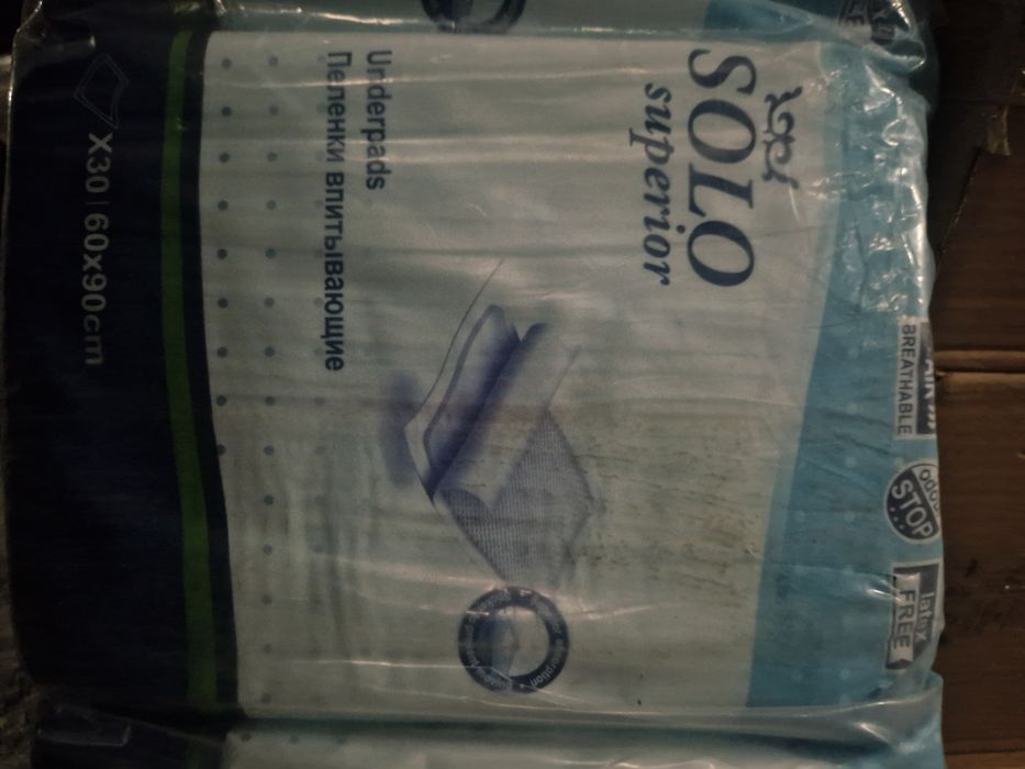 Продам пелёнки Solo superior