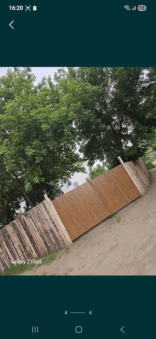 Обменяю квартиру