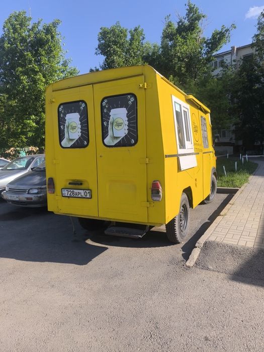 Avia 21 (1985 года)