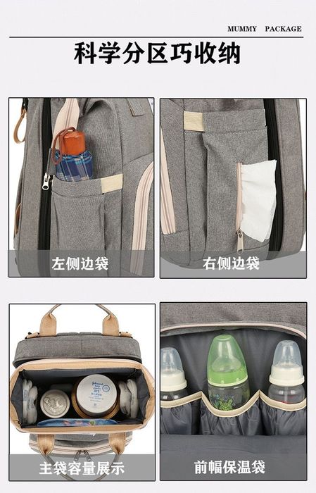 Рюкзак трансформкер