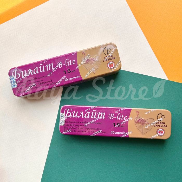 Билайт 96 капсул, Бад для снижения веса.