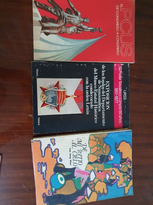 Продам словари португальские и испанские