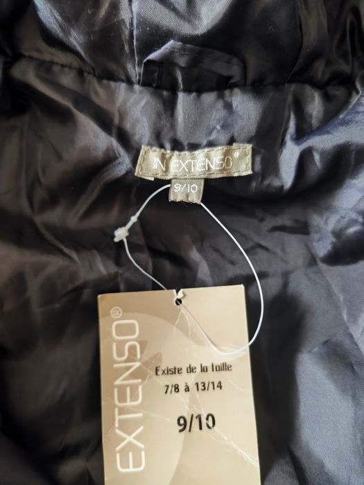 Демисезонная куртка для мальчика