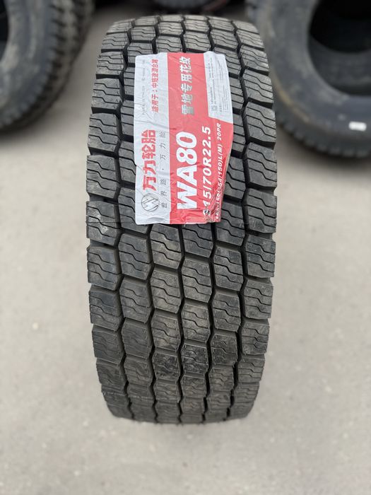 BALLON BAZA WANLI [315/70R22.5] 20sloy