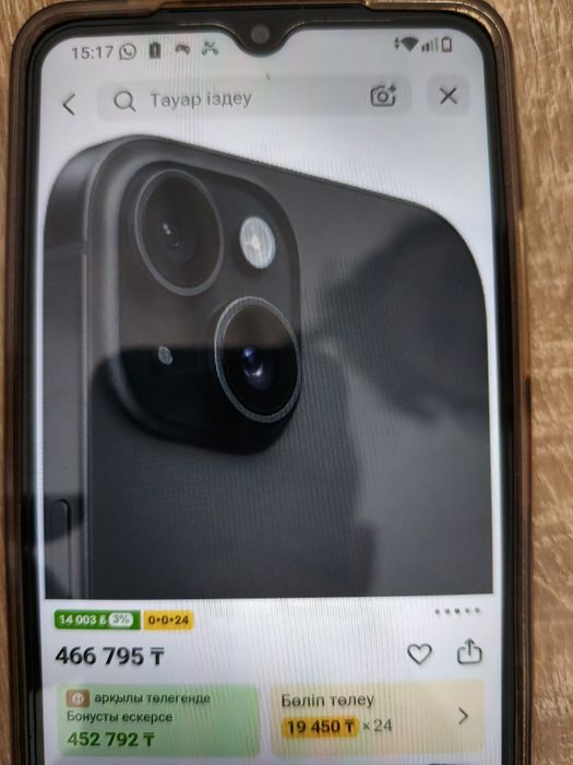 Iphone 15 256gb NanoSim+eSim