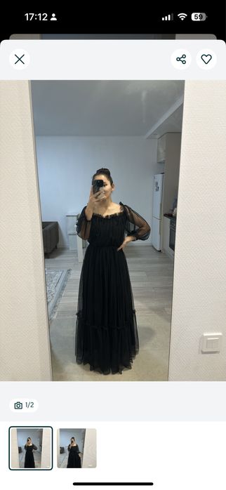 Вечернее платье