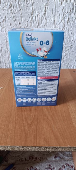 Детский смесь продам