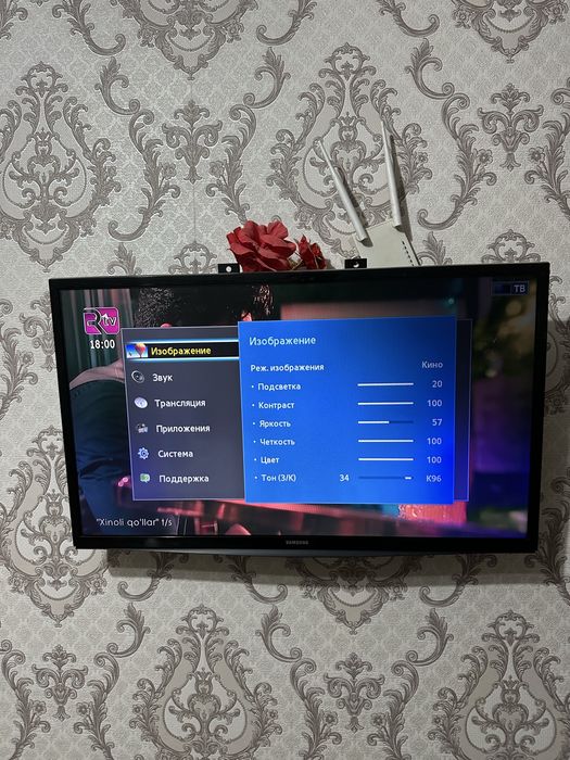 Samsung 32 televizor