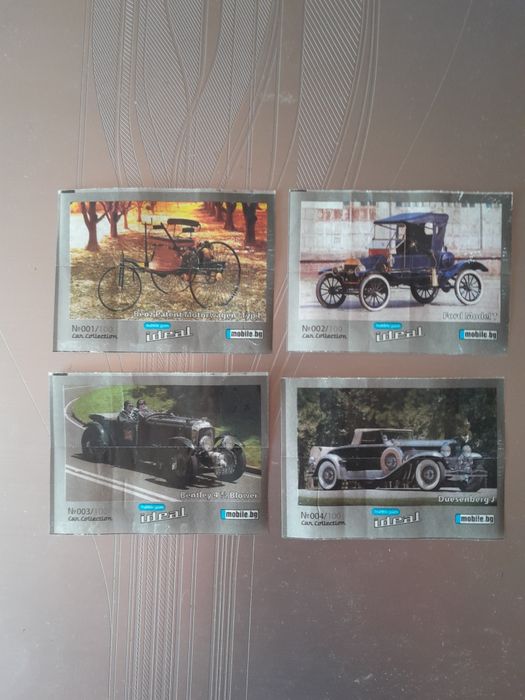 Картинки от дъвки ИДЕАЛ