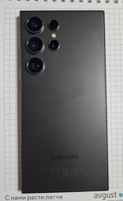 Samsung s24 ultra