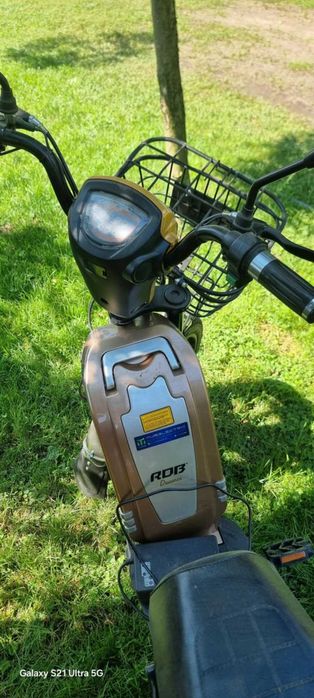 Scuter electric RDB