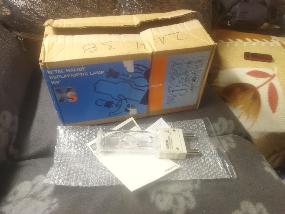 Силна и скиьпа лампа